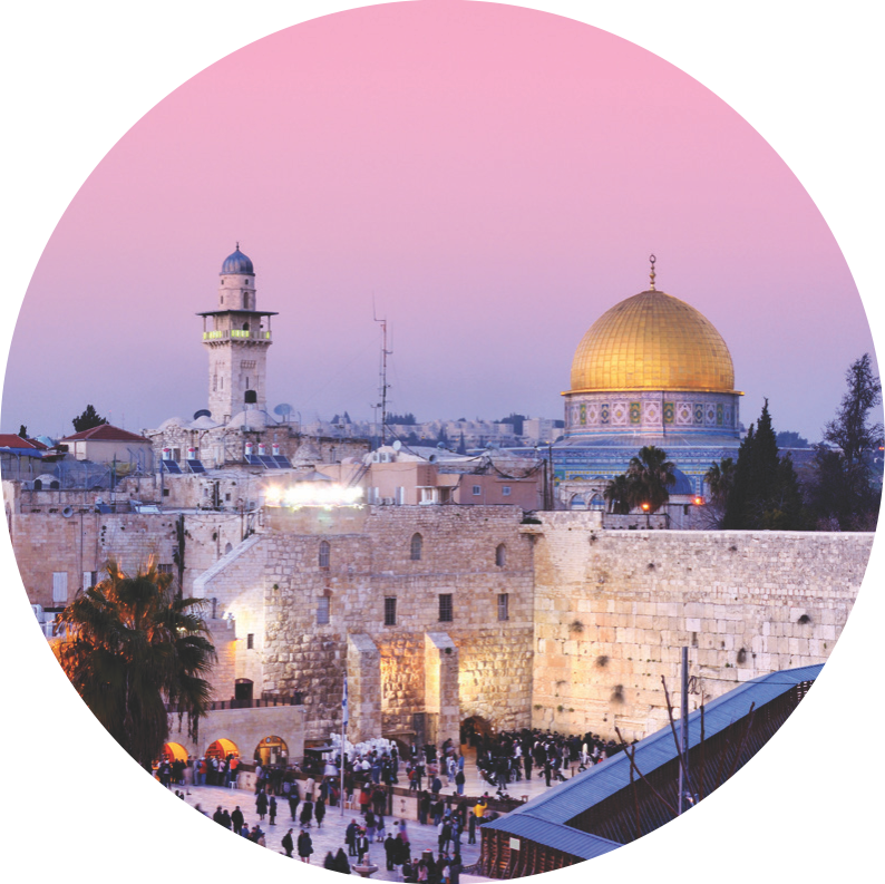 Izrael